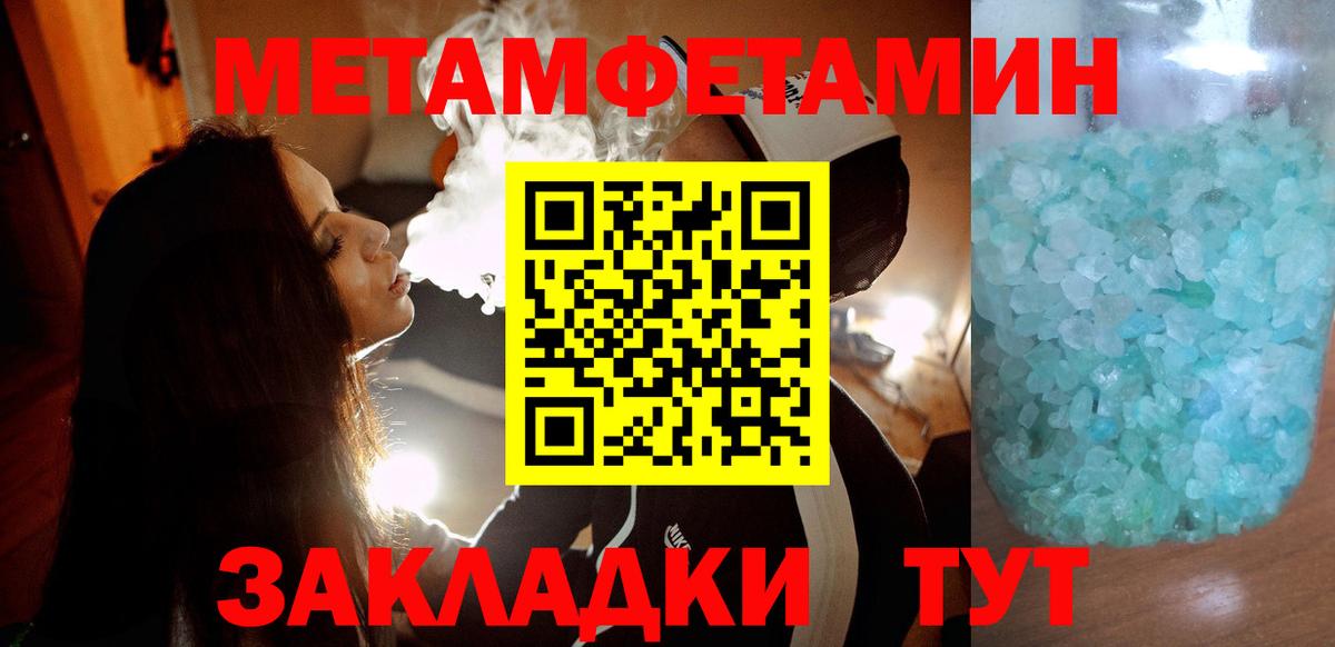 Amphetamine 98% Свободный