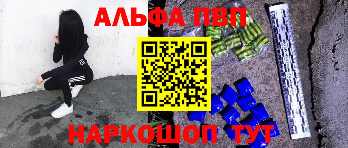 A PVP СК  Вход с VPN  Свободный  А ПВП крисы CK  APVP мука 