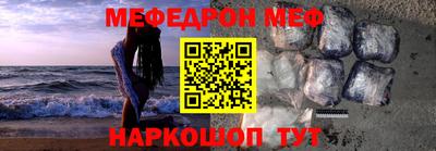 марки lsd Бузулук