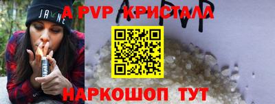 наркотики Будённовск