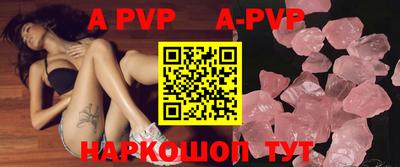 марки lsd Бузулук