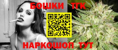спиды Бугуруслан