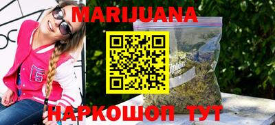 наркотики Будённовск