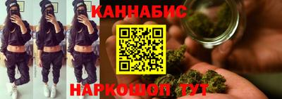 наркотики Будённовск