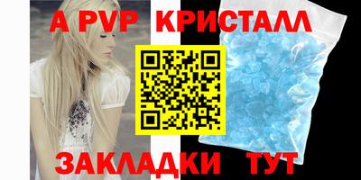 марки lsd Бузулук