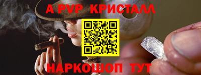 марки lsd Бузулук