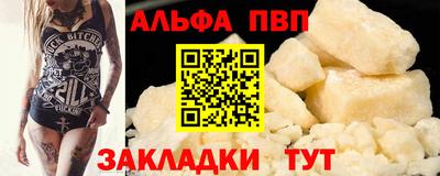 марки lsd Бузулук