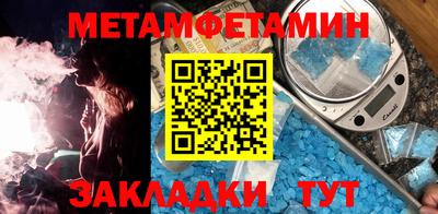 марки lsd Бузулук
