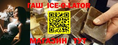 марки lsd Бузулук