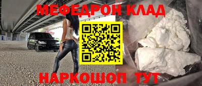 спиды Бугуруслан
