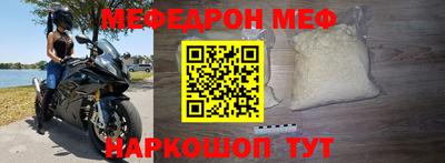наркотики Будённовск