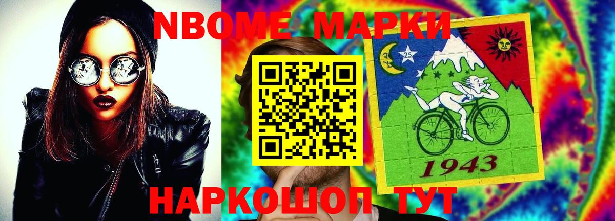 LSD-25 экстази кислота  Вход с VPN  Свободный  Лсд 25 экстази ecstasy 